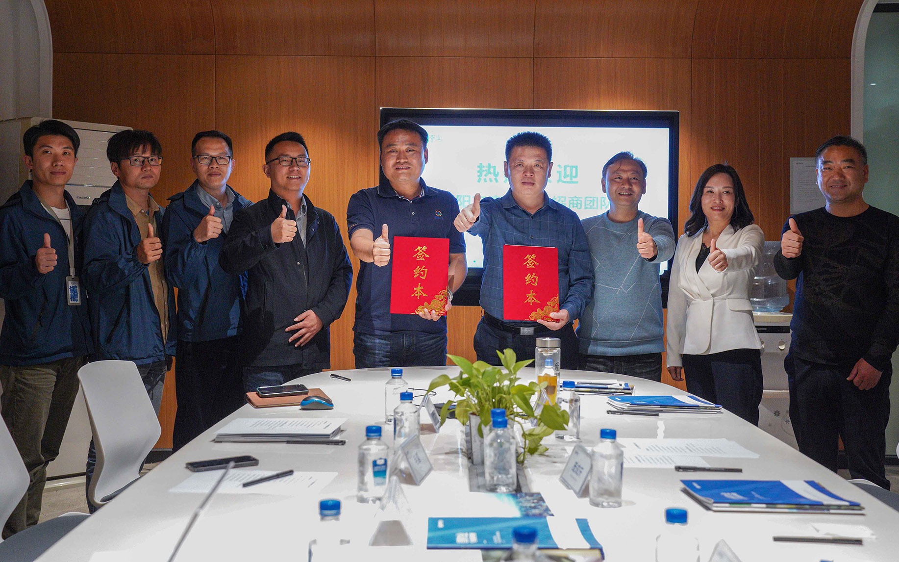成功簽約！今年會jinnianhui官方網站與襄城區政府達成錢營農文旅融合項目合作！