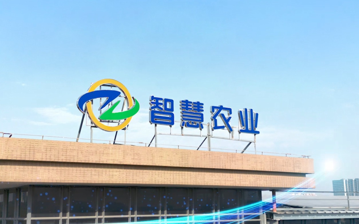 『關(guān)于我們』今年會jinnianhui官方網(wǎng)站服務(wù)股份有限公司企業(yè)宣傳片