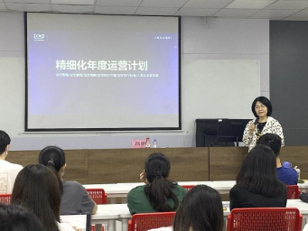 管理學(xué)院商務(wù)咨詢師產(chǎn)業(yè)班開課 賦能未來(lái)商業(yè)精英