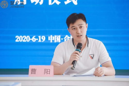 聚億美教育咨詢服務(wù)標(biāo)準(zhǔn)化試點(diǎn)項(xiàng)目啟動(dòng) 以規(guī)范引領(lǐng)行業(yè)高質(zhì)量發(fā)展