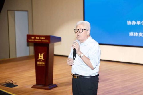 2024中國教育培訓(xùn)升學(xué)論壇成功舉辦 暨廣州市教育咨詢服務(wù)協(xié)會(huì)幸福教育專委會(huì)協(xié)同共進(jìn)盛典