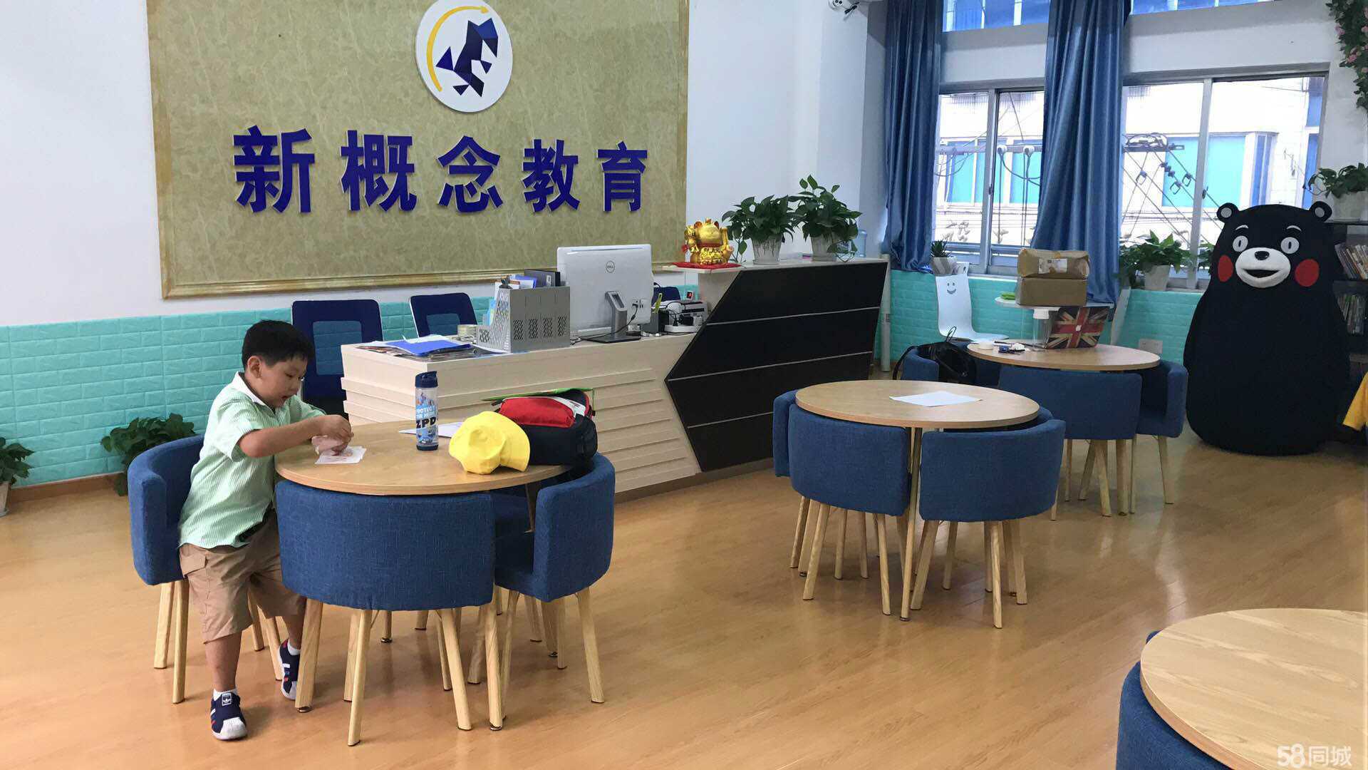 鎮(zhèn)江新概念教育咨詢(xún) 引領(lǐng)教育服務(wù)新風(fēng)尚